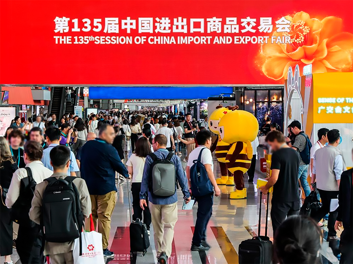 the 135th canton fair-1 معرض كانتون الـ 135-1