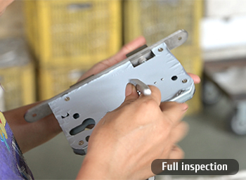 معدات التفتيش