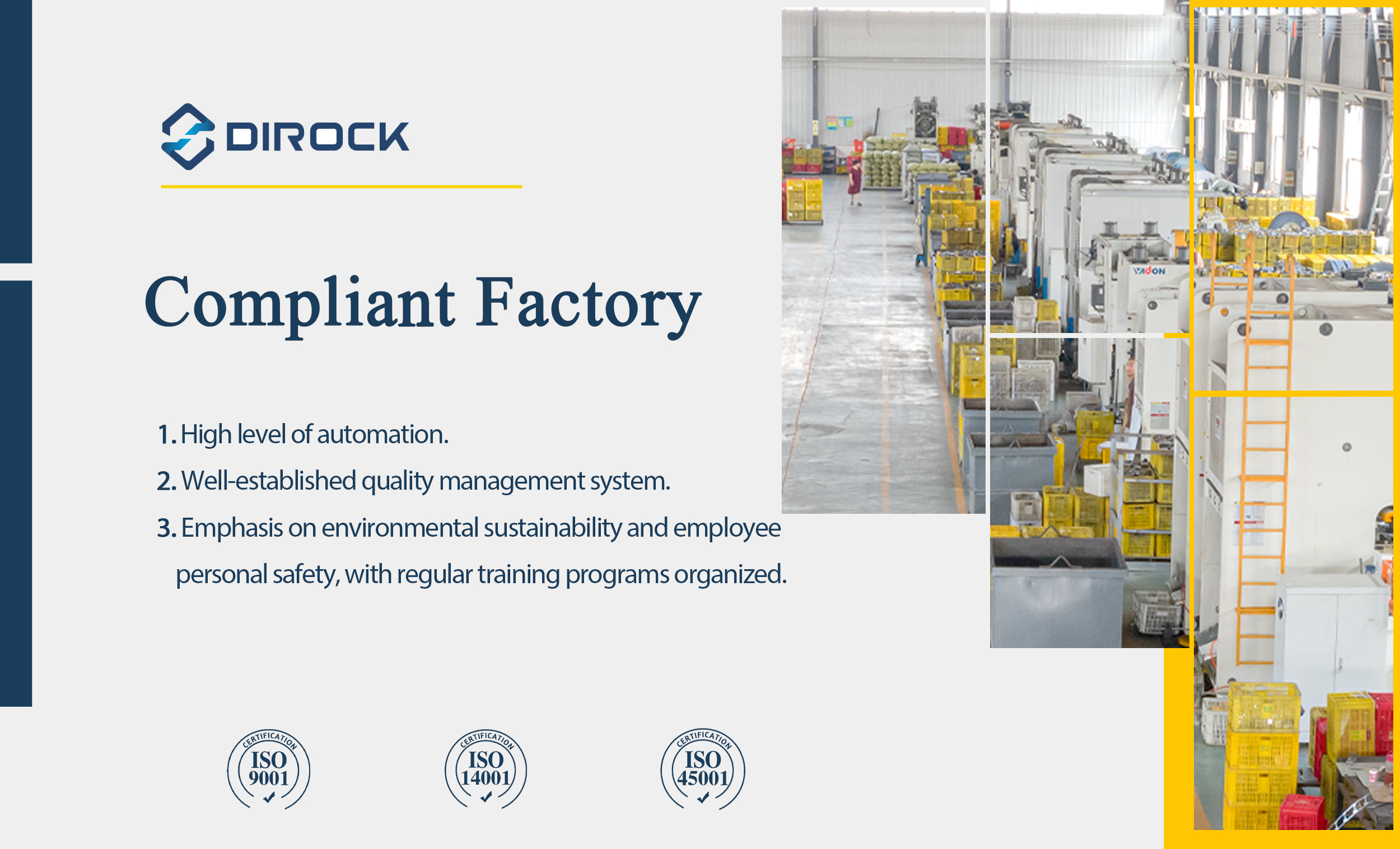 مصنع أجهزة أبواب ديروك