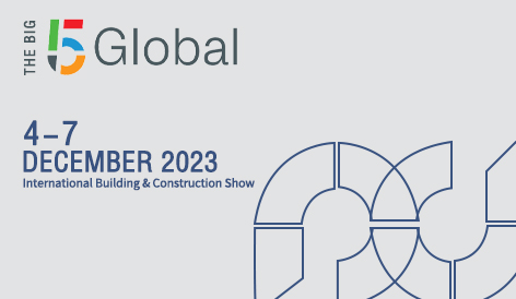 تنتظرك حلول أجهزة أبواب النار المؤهلة في معرض Big5