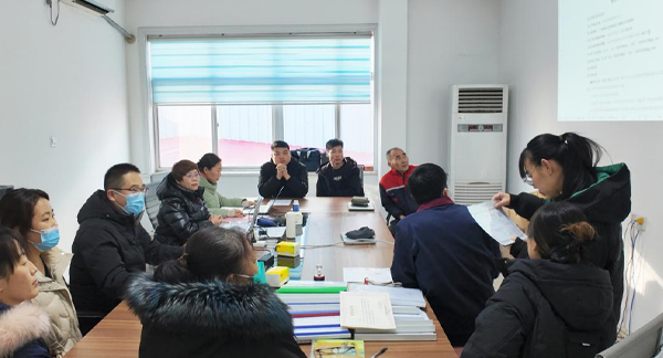 تدقيق المصنع ISO14001 و ISO45001