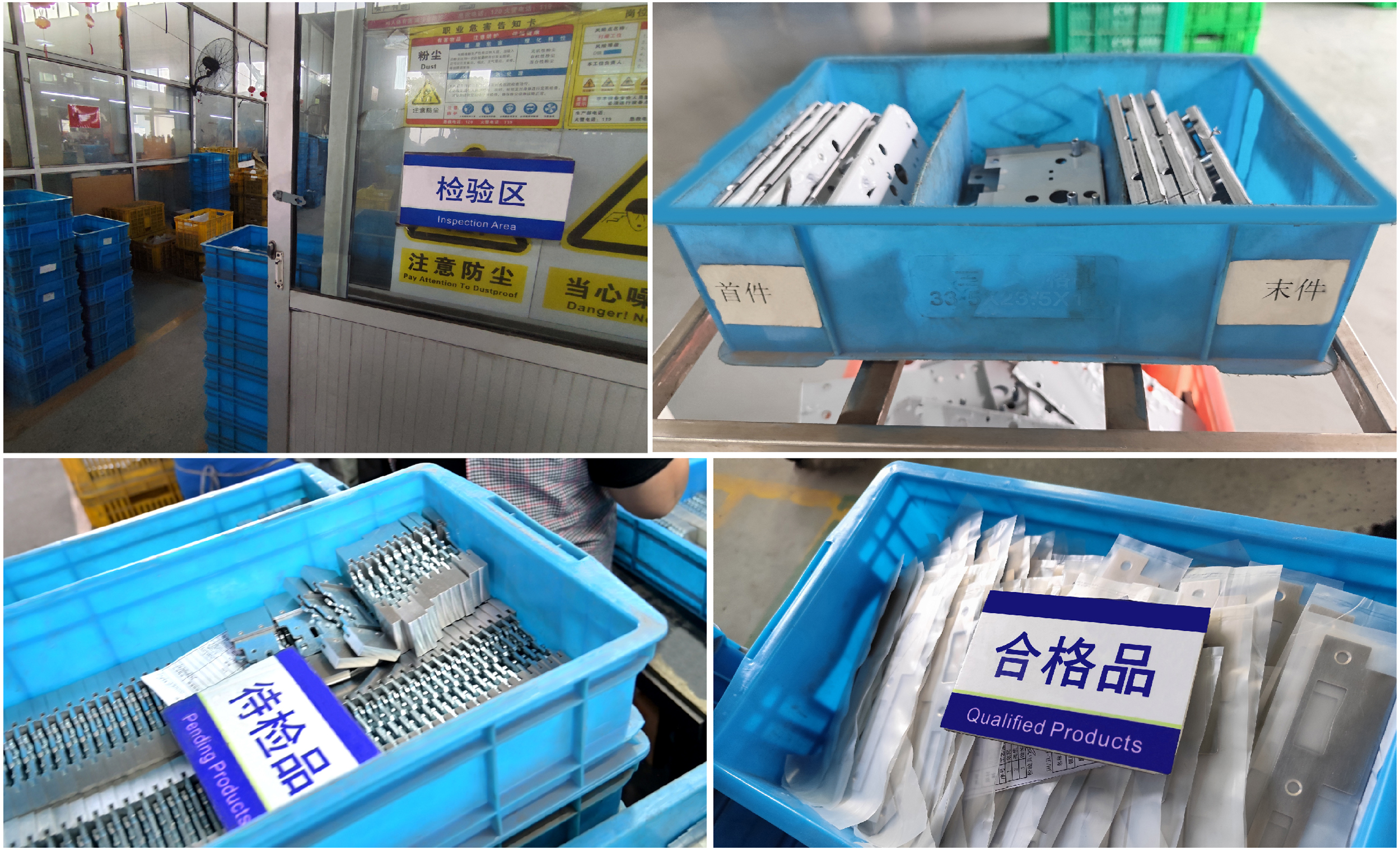 التفتيش الروتيني-2