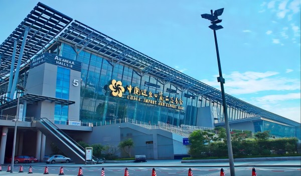 إشعار المعرض