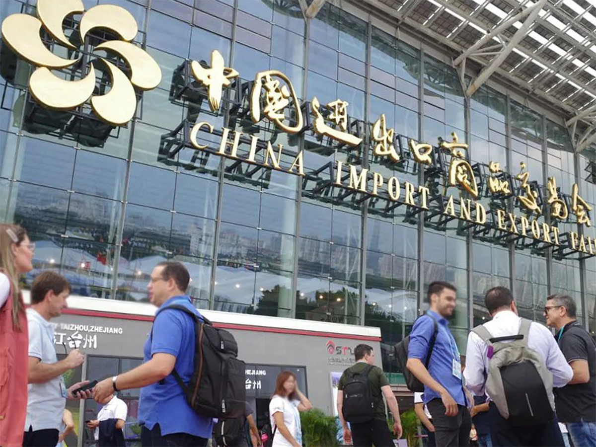 معرض كانتون الـ 135-2