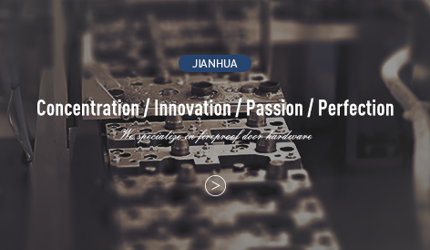 نحن مورد مؤهل